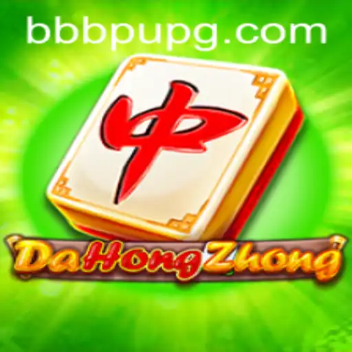 Exploring DaHongZhong: A Popular Game in the Spotlight